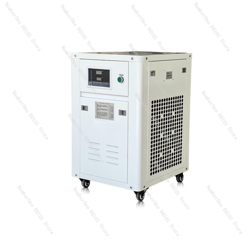 1HP Industrial Water Chiller S - Industrial Laser Engraver recension och pris