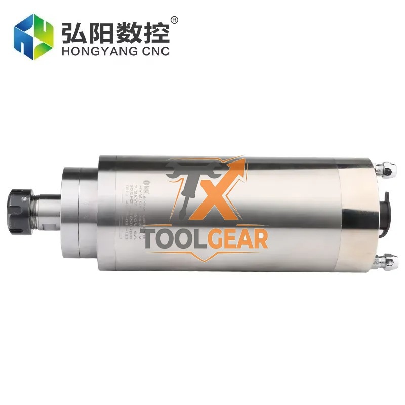 2026China*Factory* HYCNC 3.2kw - Cnc Spindle Motor recension och pris